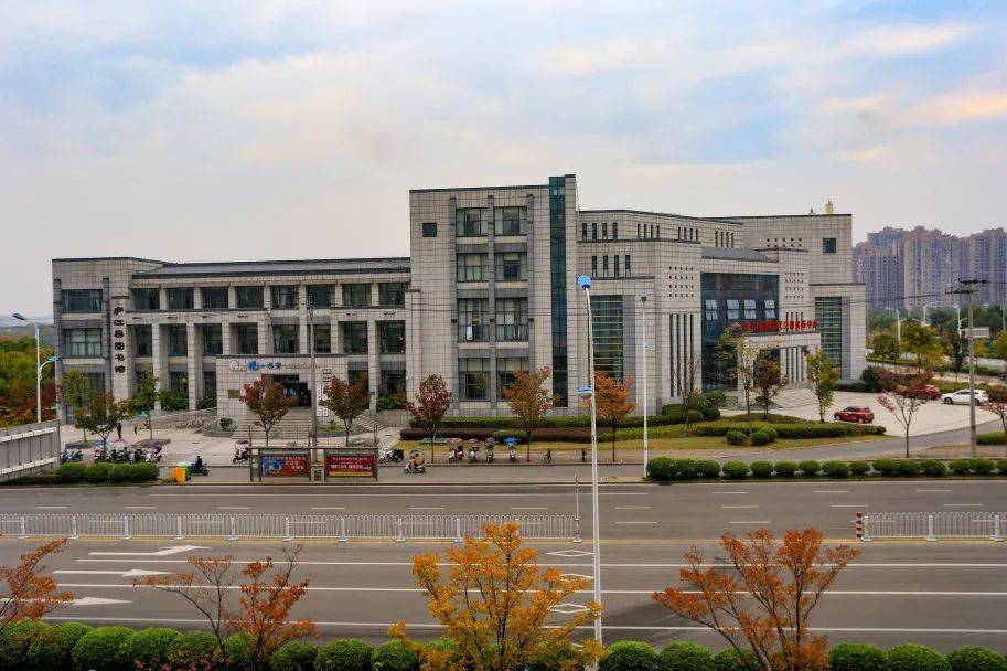 庐江县图书馆及各分馆本周末有这些精彩活动_地址_公园_城东新区