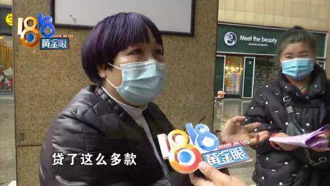 女子贷款29万买了4个教练700多节私教课有泛亚电竞效期一年家属不干了！(图2)