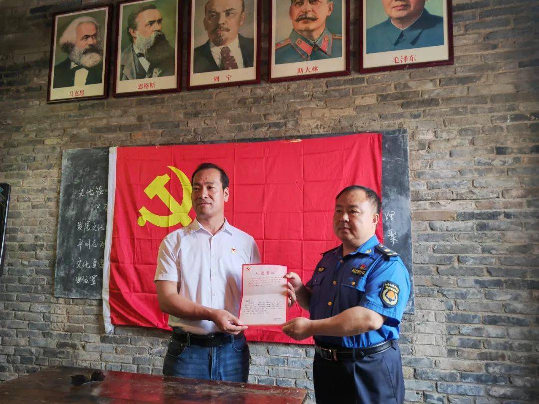 市城管局组织开展主题党日活动_博爱县_工作_发展