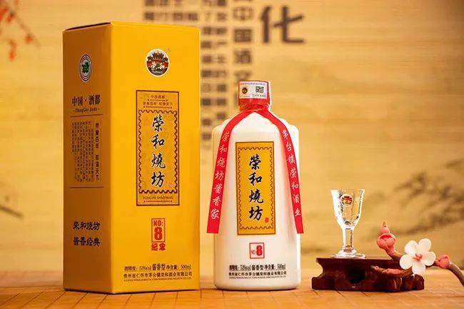 突围"千酱大战",荣和烧坊破局而出,性价高,跑量快,全国招商!_代理_品