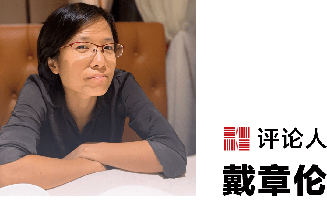 繁殖及跨物种亲和力,曾于2021年获得《黑齿》杂志写作奖金