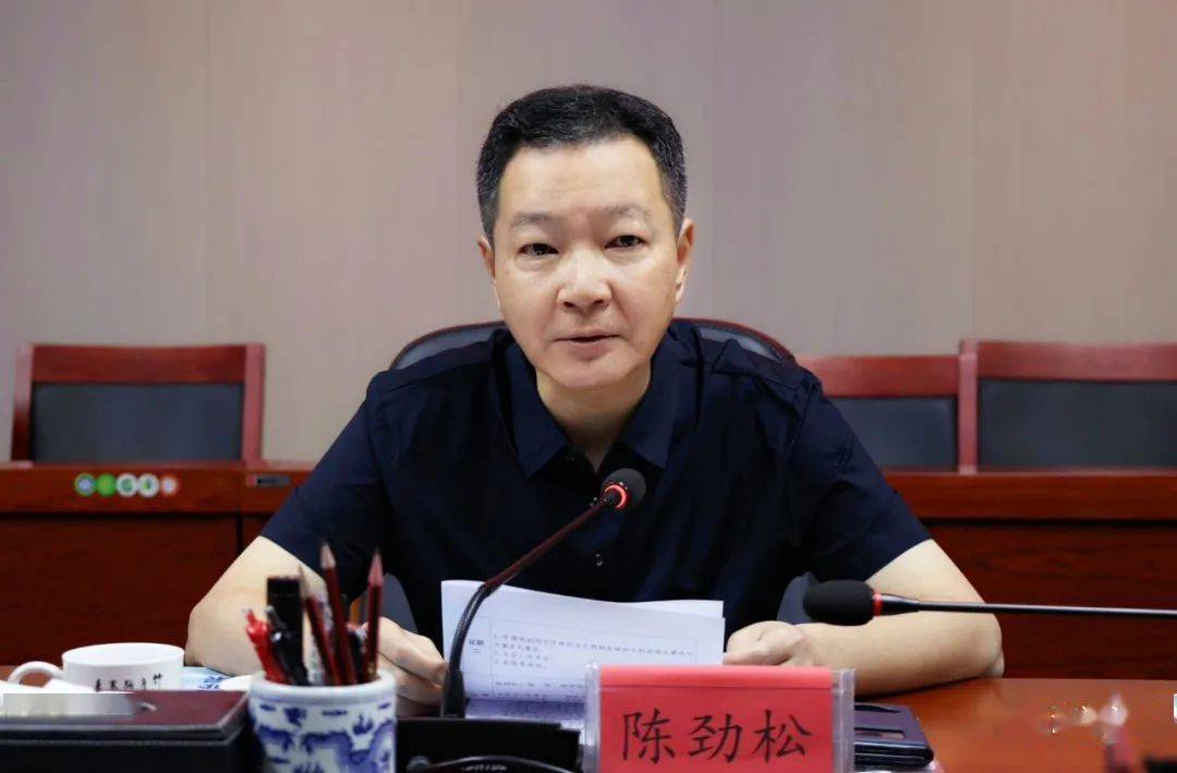 今天,陈劲松赴福州现代物流城调研