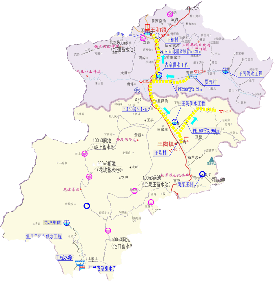沁源:解水困,惠民生的"大水网"如何建?来看