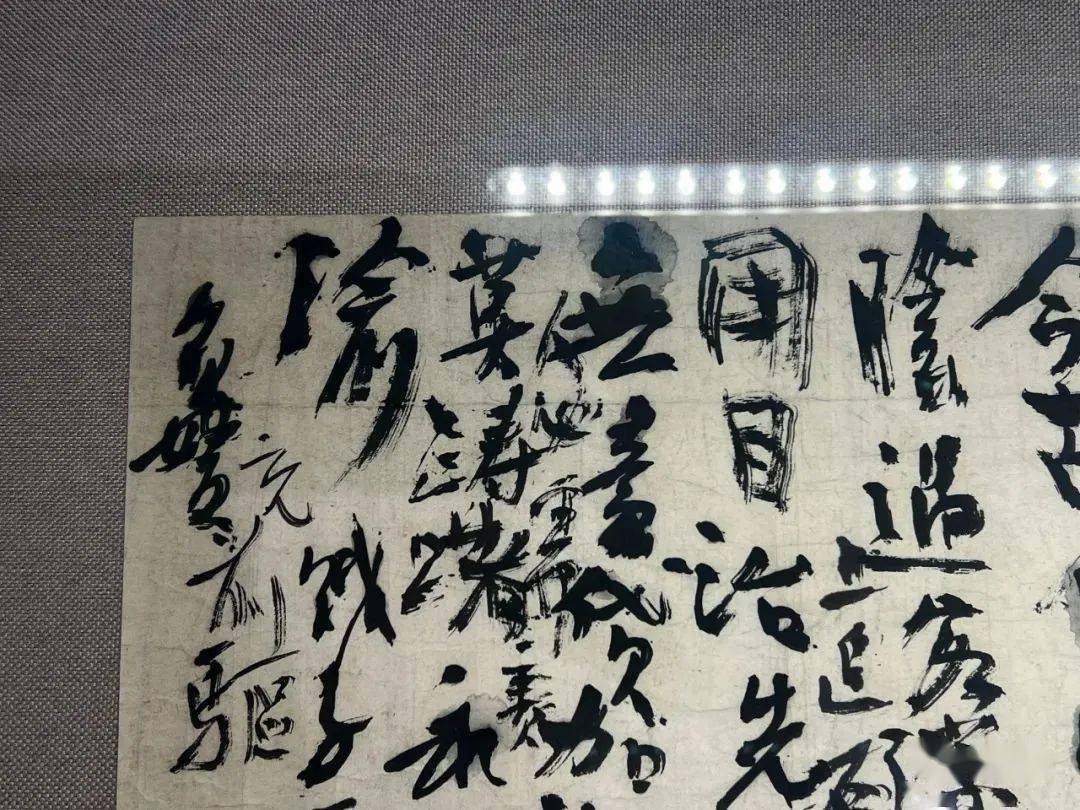 黄宾虹书法2300万拍卖成交!_宾翁_中国_水墨
