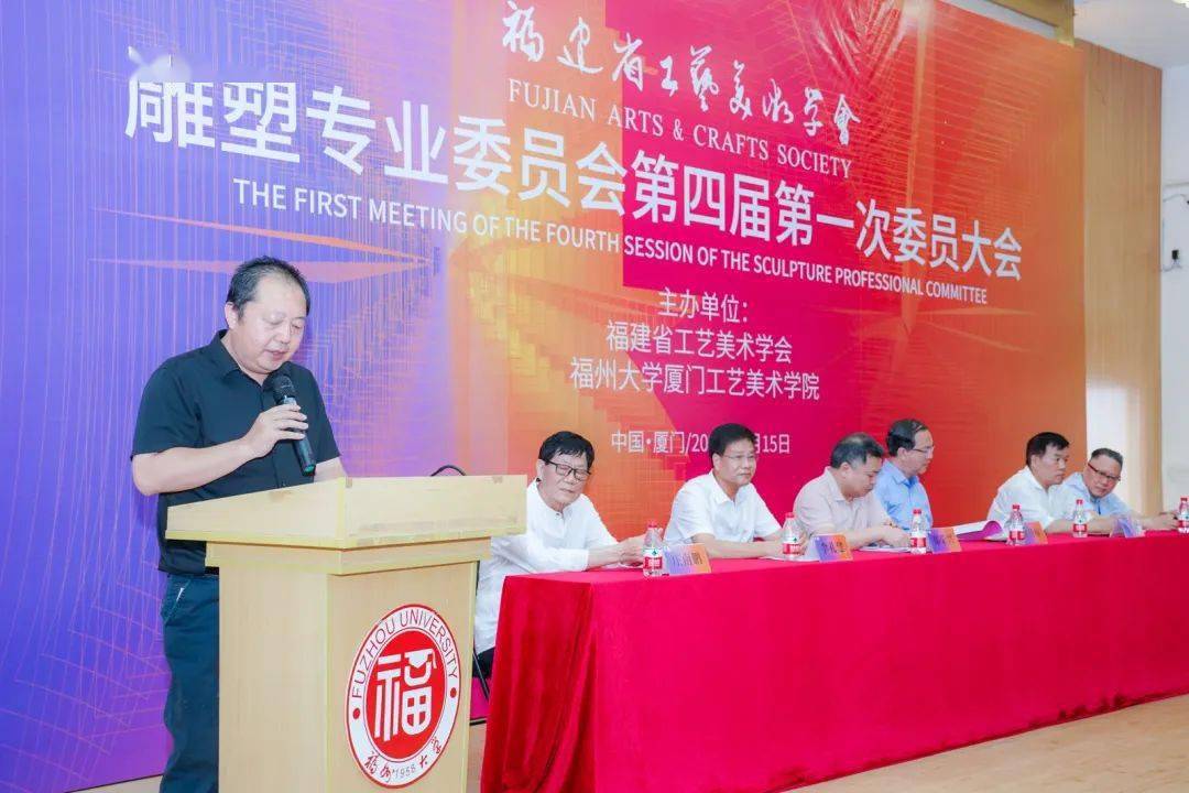 学雕塑,雕塑家分享,尽在当代雕塑