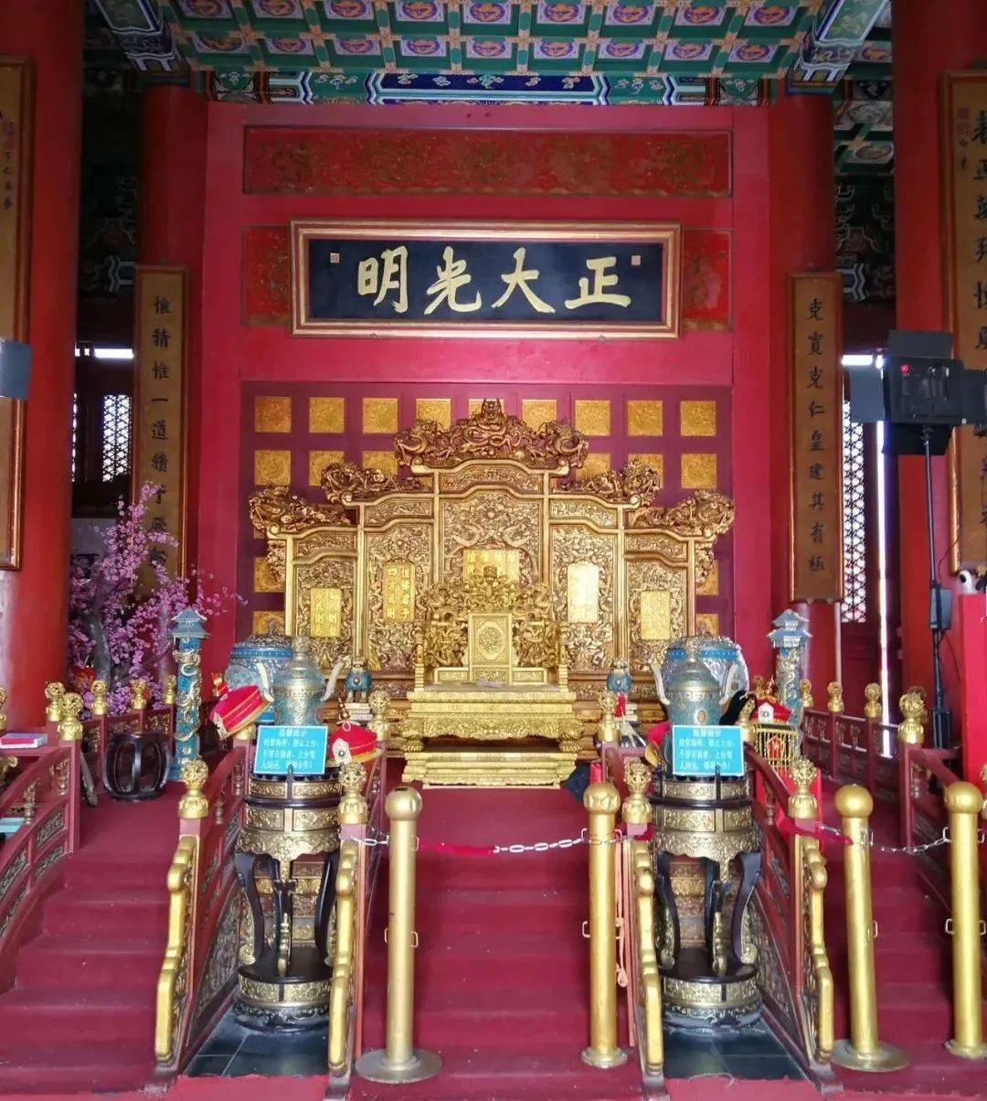 横店_宫殿_王宫