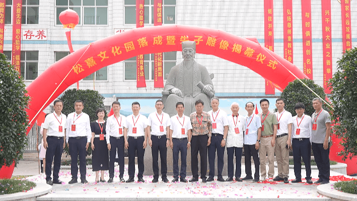 安海多一所高中!这所中学晋升完全中学!_松熹_晋江市_安海镇