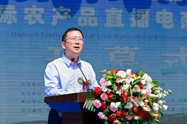 固原市委常委,市人民政府副市长陈阳陈阳介绍,固原历史悠久,人文荟萃