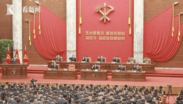 在宇宙开发领域,报道称,朝鲜劳动党中央委员会政治局就战略武装力量无