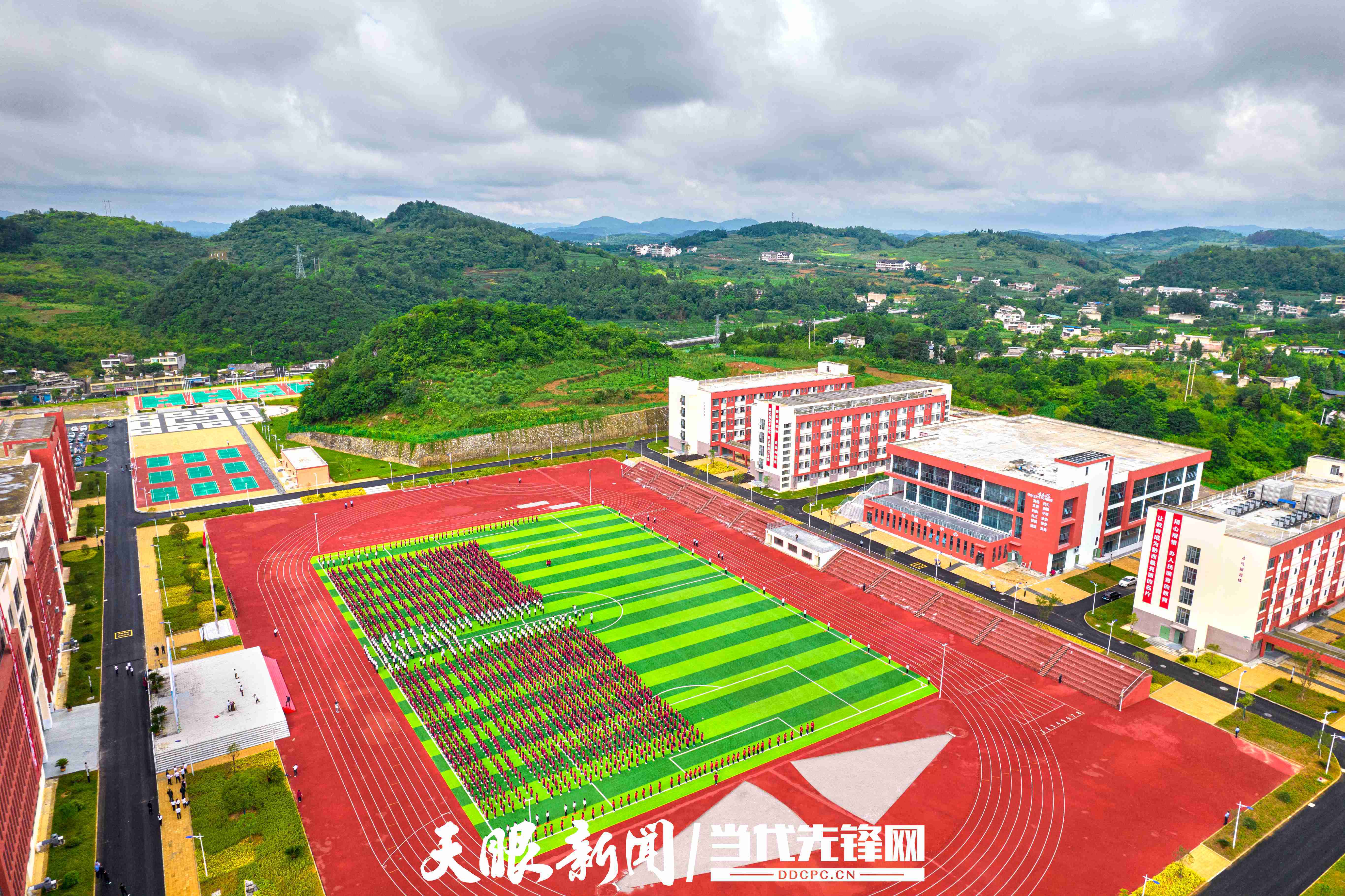 贵州省黔西一中新校区图片