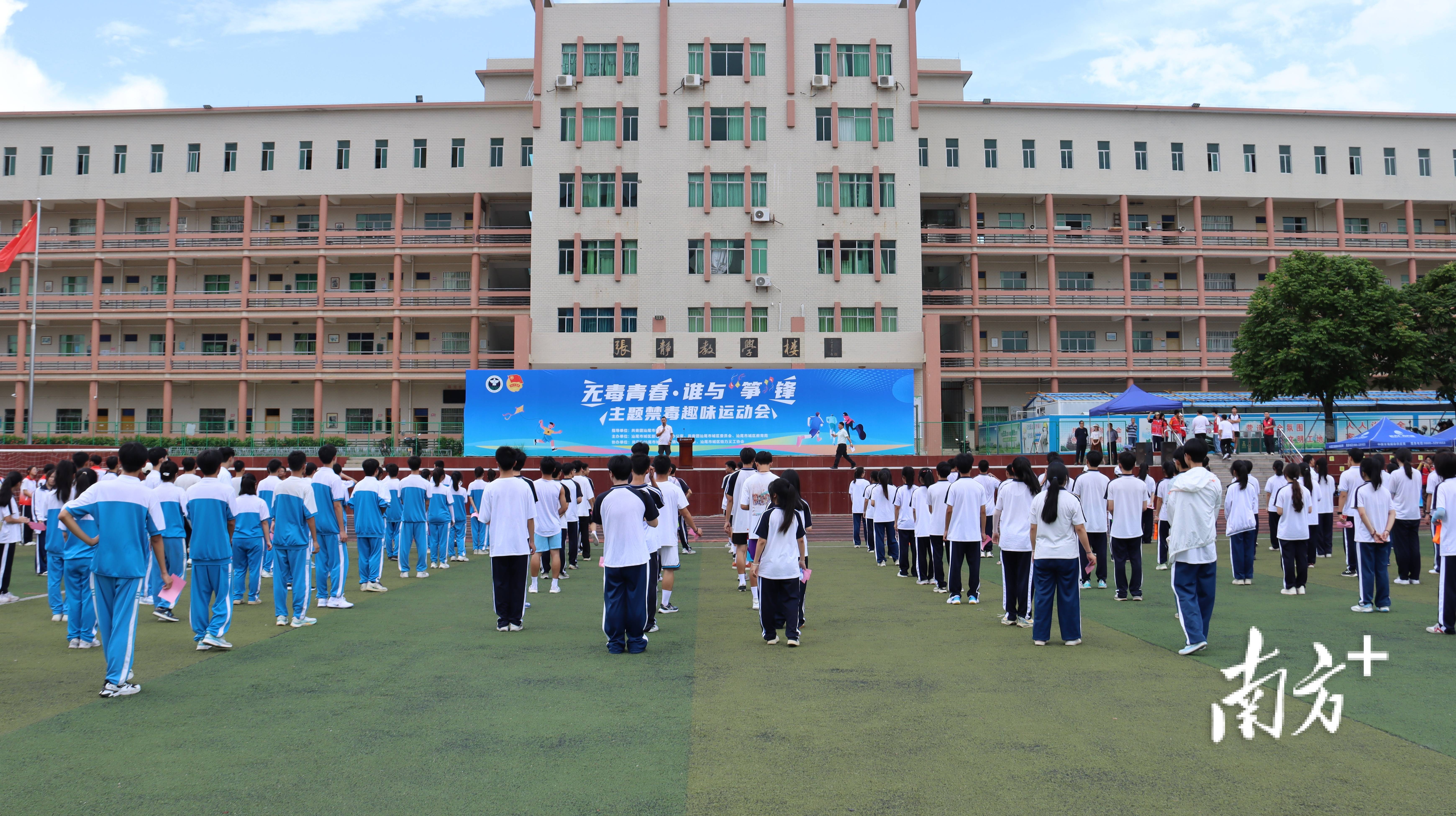 汕尾市实验初级中学图片