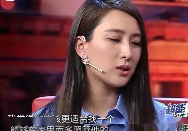 当年,马苏和孔令辉发生争吵,孔令辉一句话让她伤心_生活_父母_时候