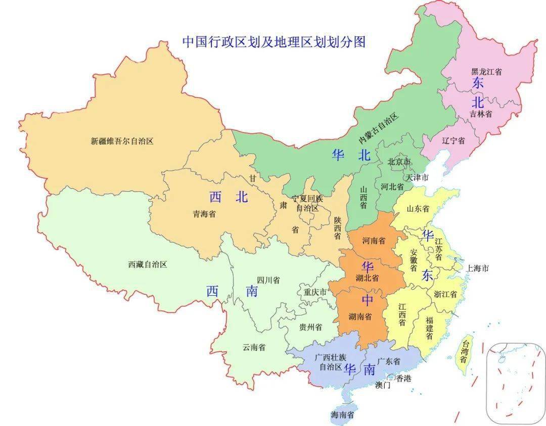 巧记中国34省轮廓图ppt图片