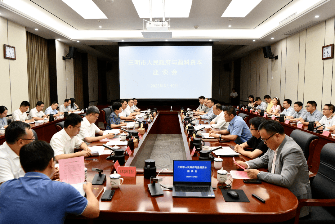 市委常委,秘书长杨国昕,副市长郭海阳参加.