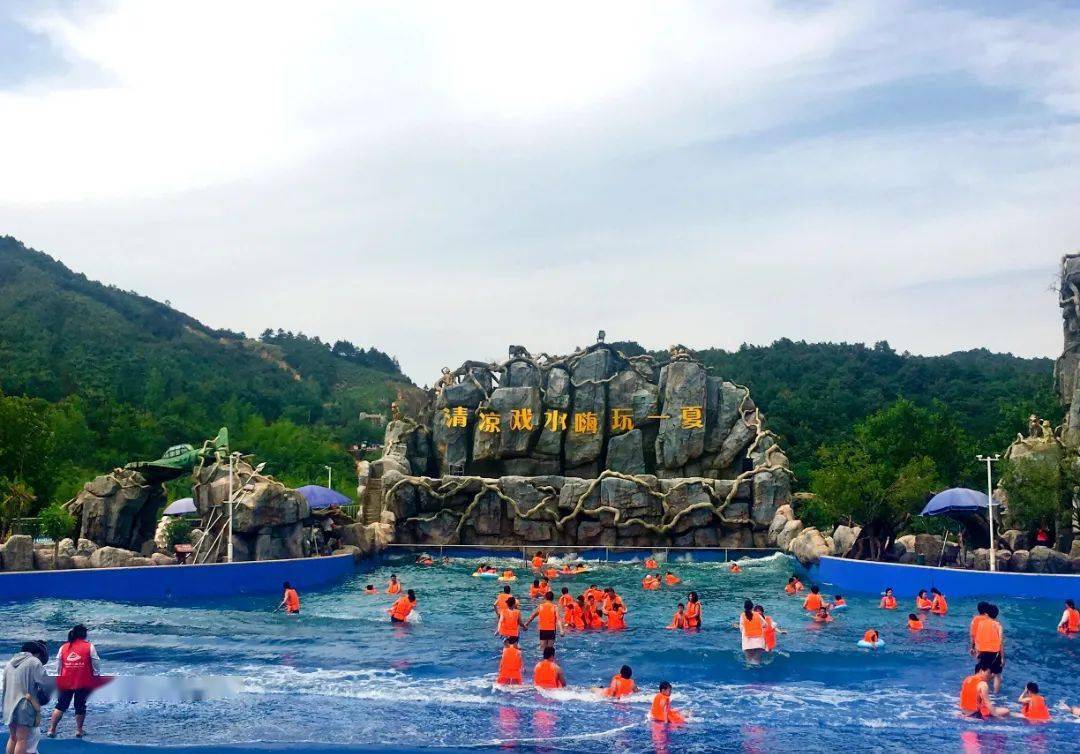 收藏|端午西九华山出行游玩,这份指南请查收!_中原_水上乐园_竹林