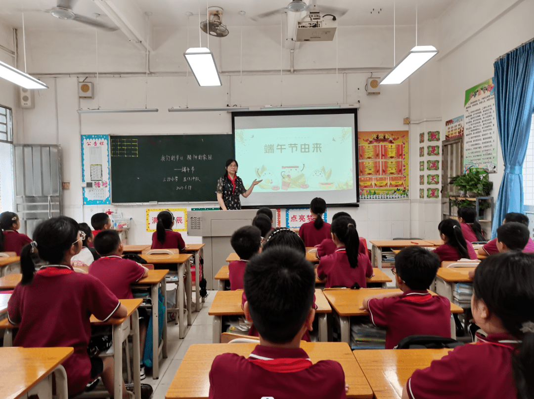 我们的节日丨横栏镇各学校开展迎端午"传统节日教育活动_文化_小学