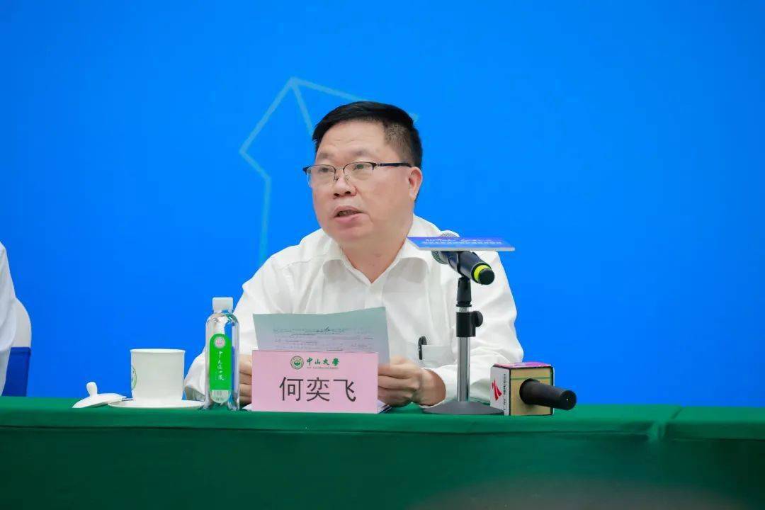 6月19日,中山大学深圳校区一期全面建成之际,中山大