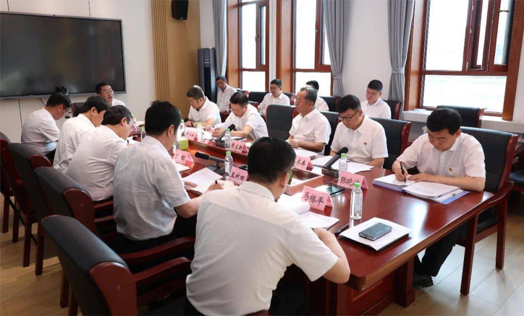 张晓波,党委委员,总会计师王林田,集团董事会秘书丁郁,总审计师周立新