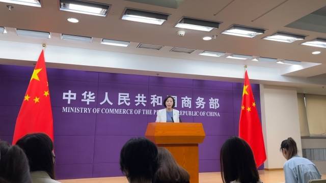 商务部回应“日本诉中国不锈钢反倾销措施世贸争端案开云 开云体育官网专家组报告”(图1)