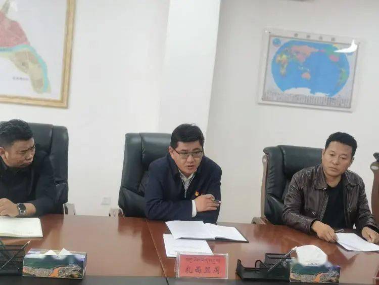 玉树州杂多县召开2023年初中学业水平考试考务工作部署会