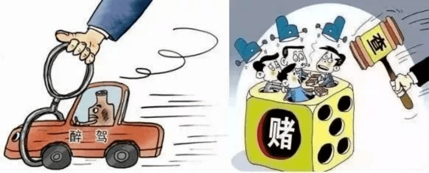 七,禁止强行劝酒,酒后滋事闹事,酒后失德失态等行为;严禁酒驾,醉驾或