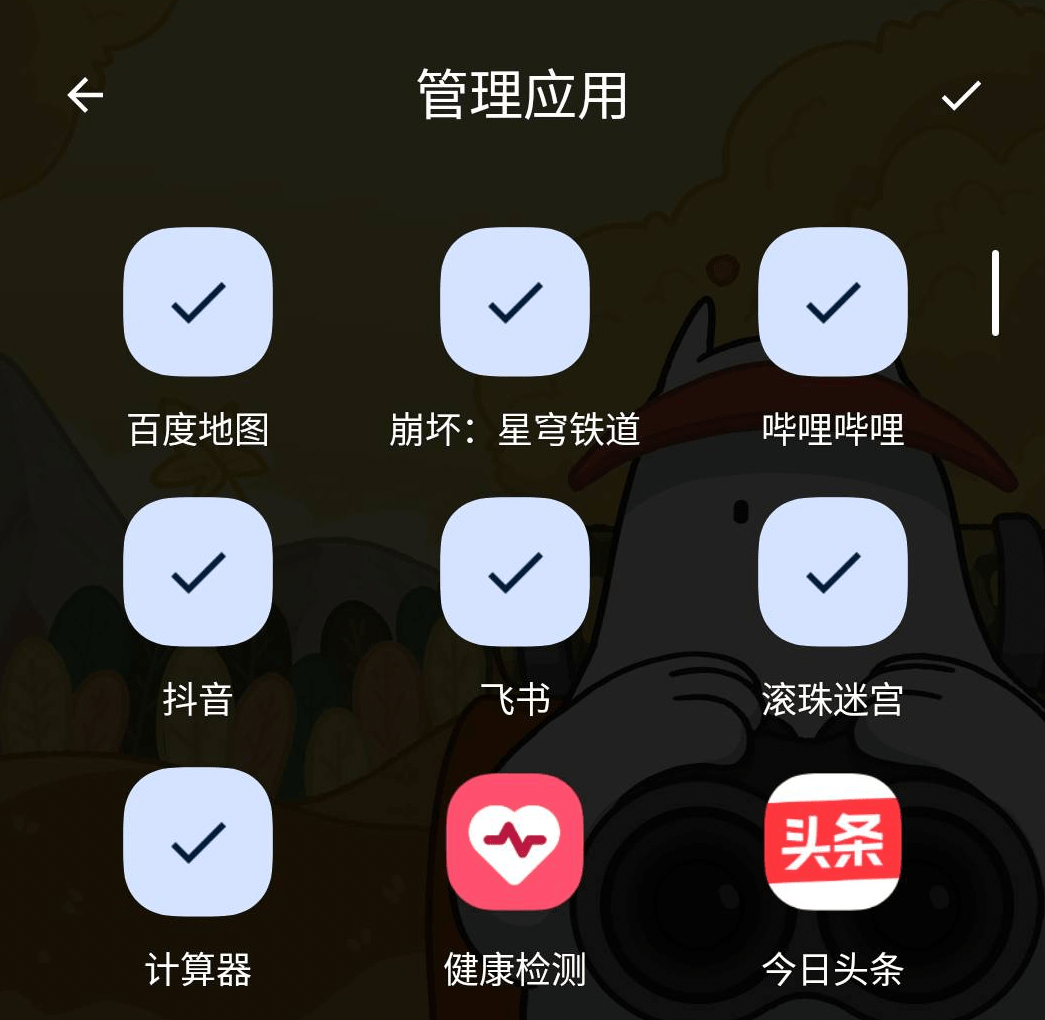 米乐 M6米乐把小折屏手机干到3000多的moto这次整了块啥都能干的外屏。(图9)