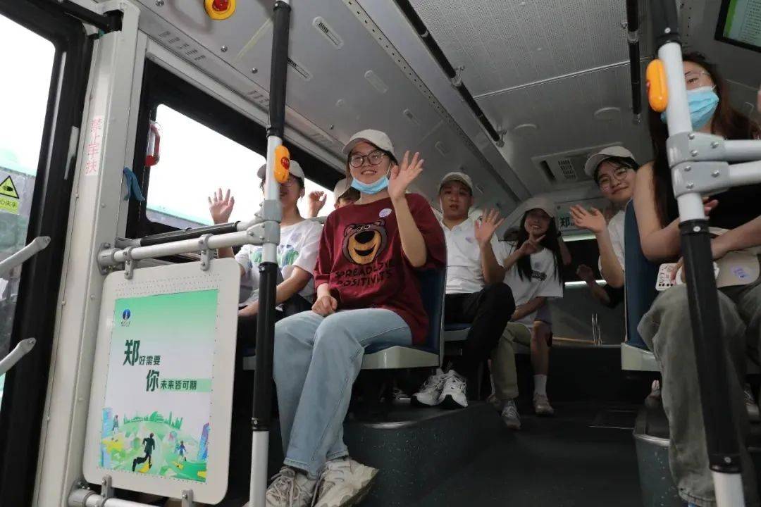 大学生不限次免费乘地铁！郑州人才主题公交地铁上线了→_活动_服务_方面