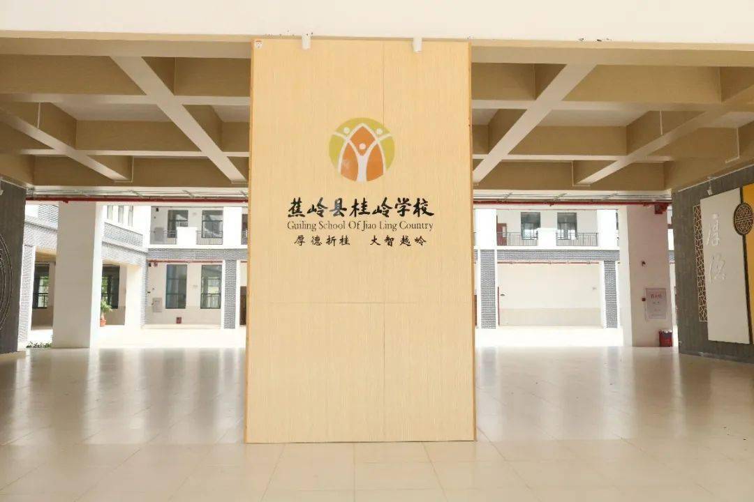 蕉岭县桂岭学校一年级计划招450人,上村校区180人