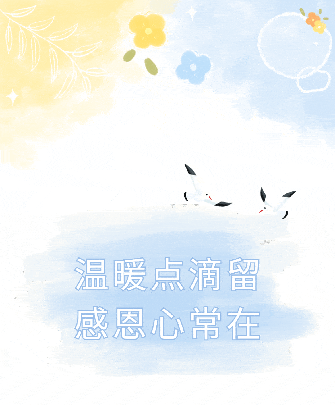 泪目！我们还有好多话没说......_阿姨_毕业生_生活
