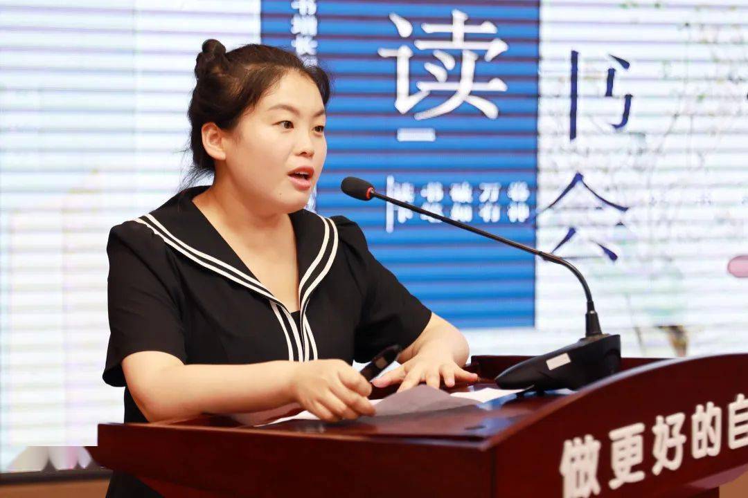 青春好读书之学科分享陈迪老师从《平凡的世界》聊起,让我们感受到