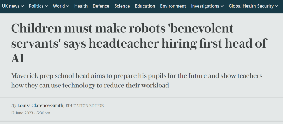 泰酷辣！这所英国私校将聘请AI主管？！AI在学校竟会这样工作… 插图4