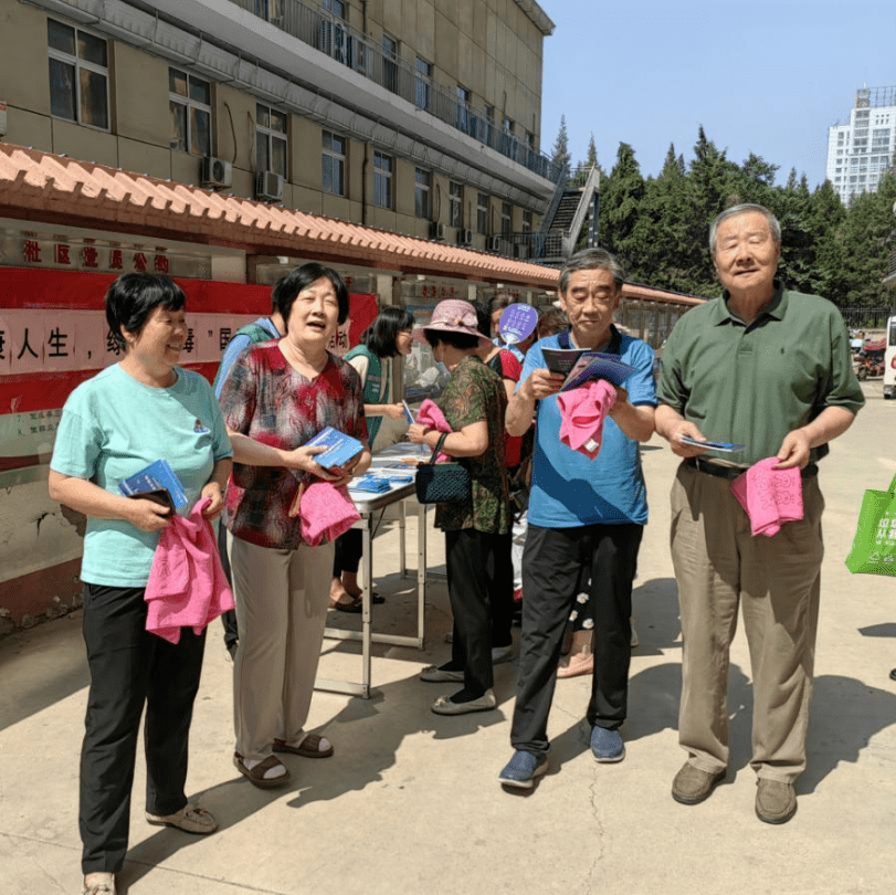 怀柔区怀柔区禁毒办携手团区委走进北京华嘉专修学院开展禁毒宣传活动