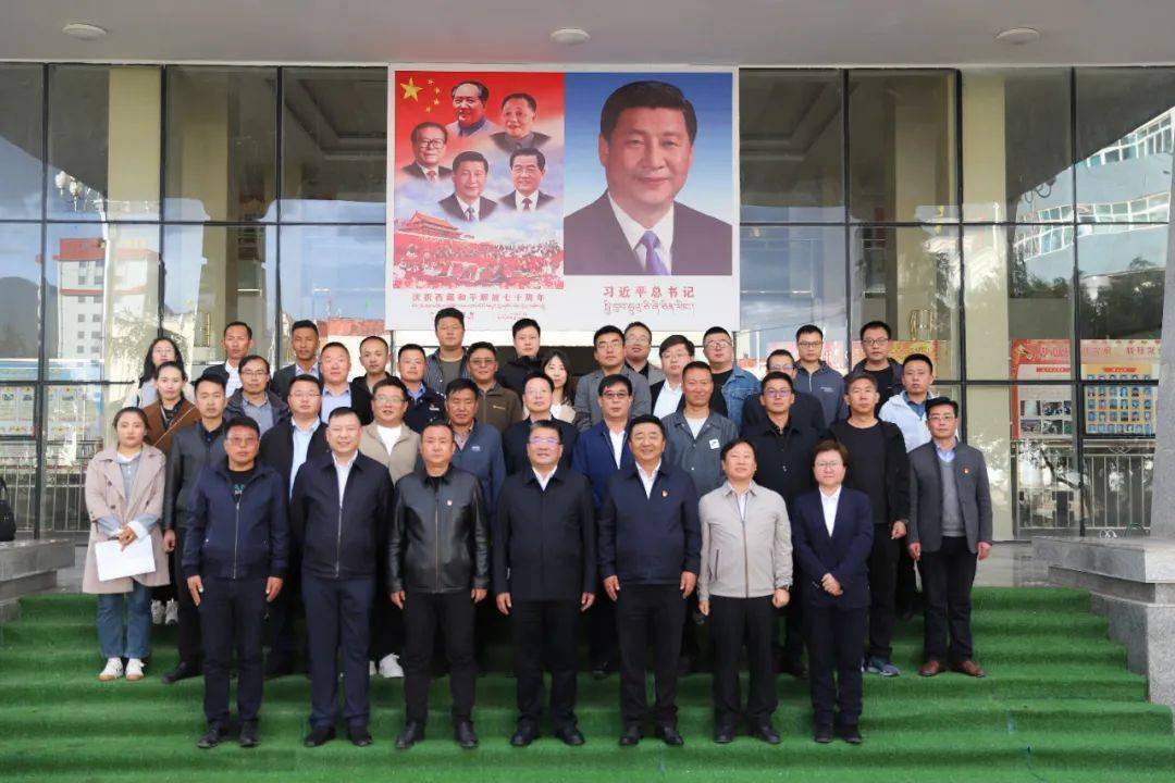 调研组到昌都市贡觉县考察对口支援工作,昌都市贡觉县委书记王玉杰