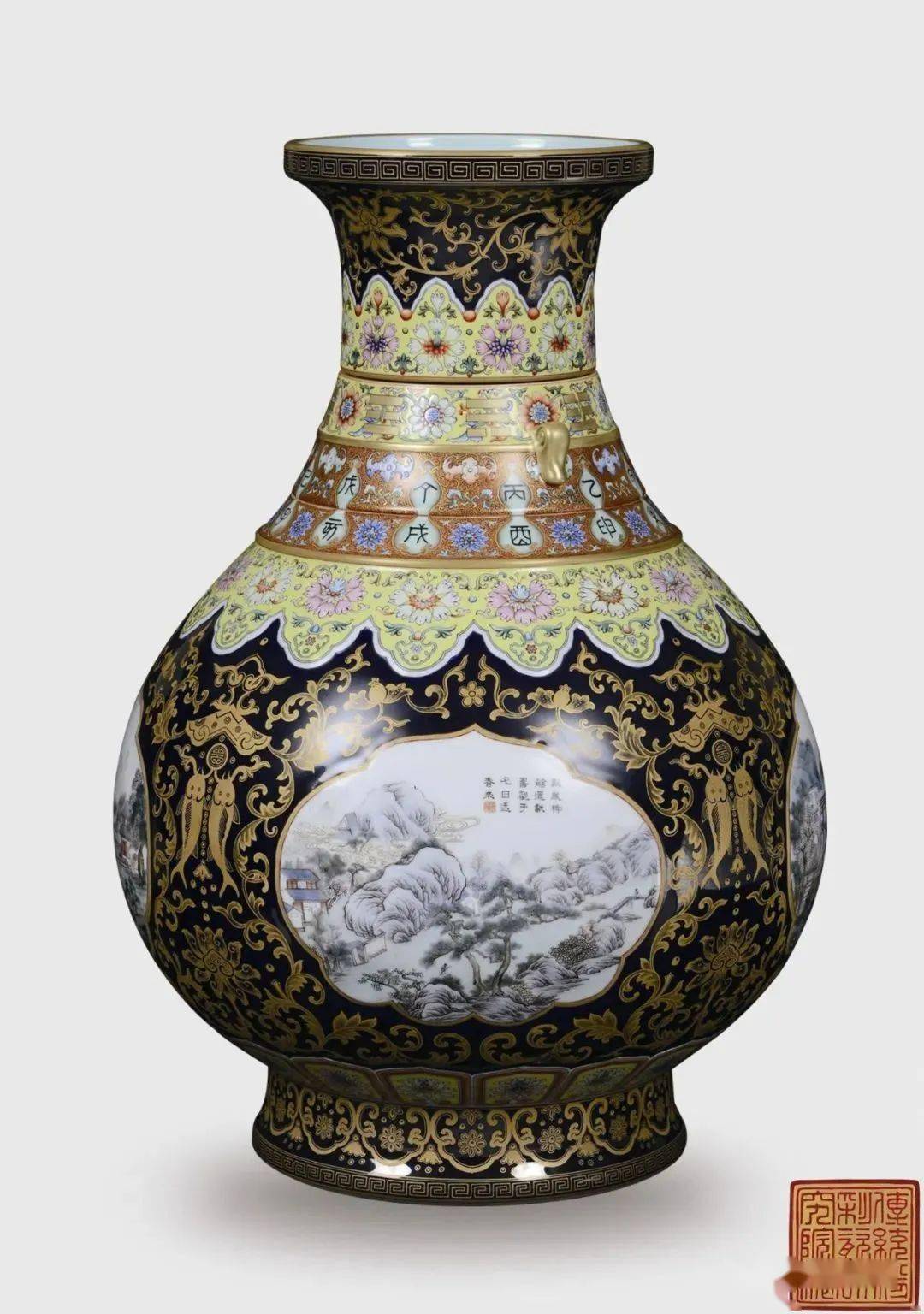 霁蓝地粉彩描金开光题诗山水人物图转颈瓶胭脂红地粉彩番莲纹如意耳