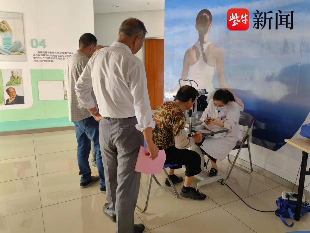 “光明巴士”进社区，苏州太平街道青漪社区让眼病筛查送到百姓家门口_居民_活动_生活