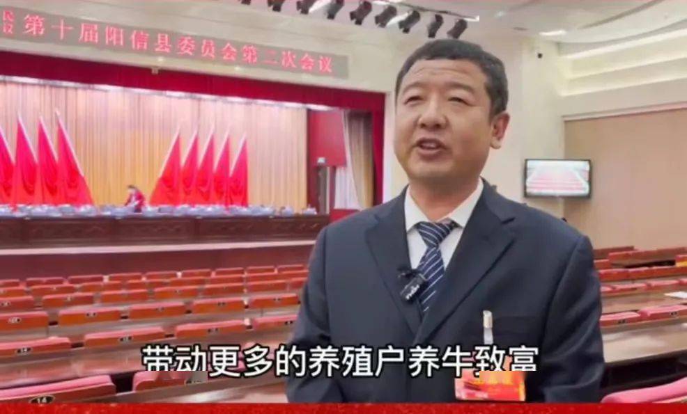 会长滨州市人大代表滨州市工商联执委他就是杨振刚的支柱产业民族团结