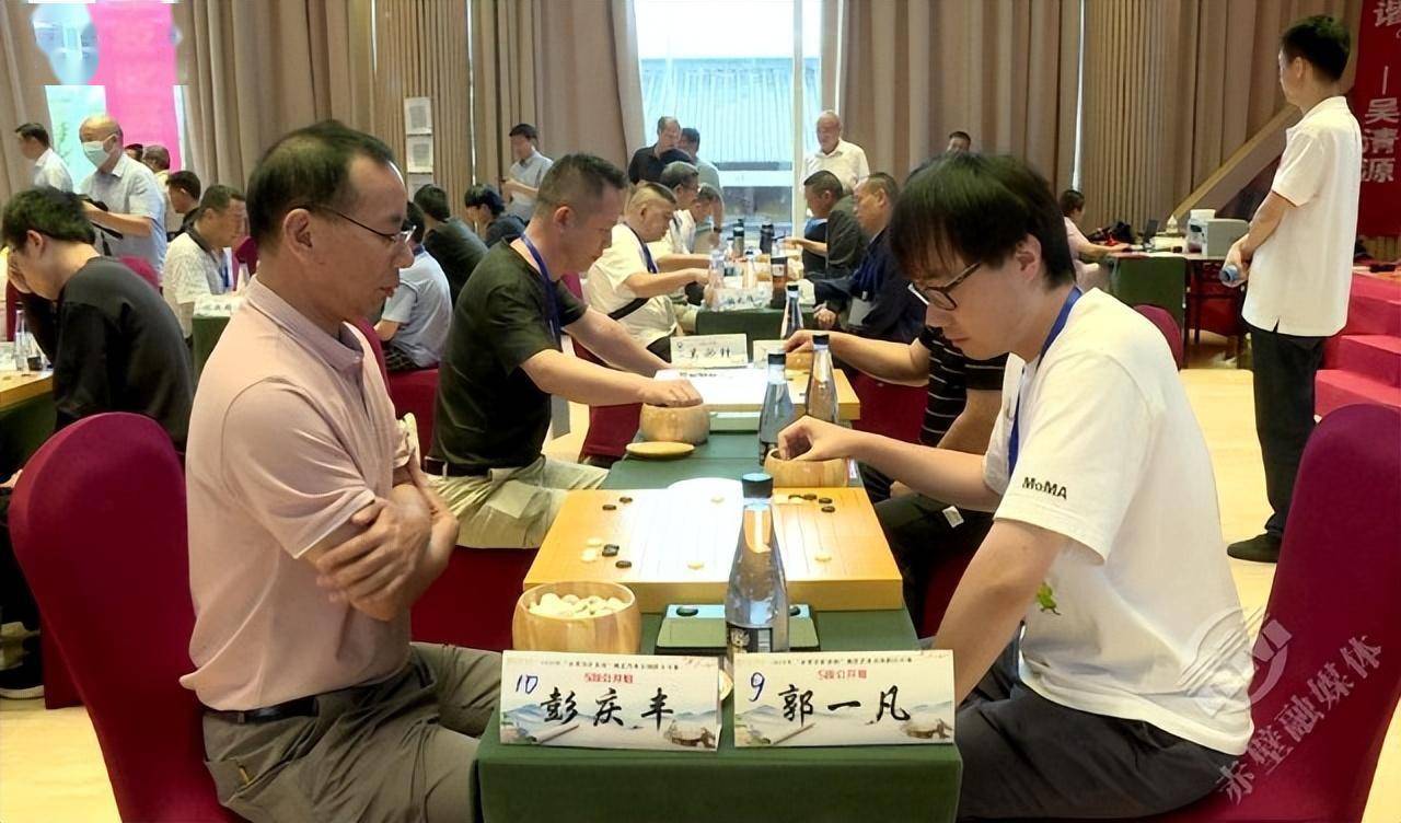 2023年"赤壁青砖茶杯"湖北省业余围棋公开赛开赛_青少年_比赛_全省
