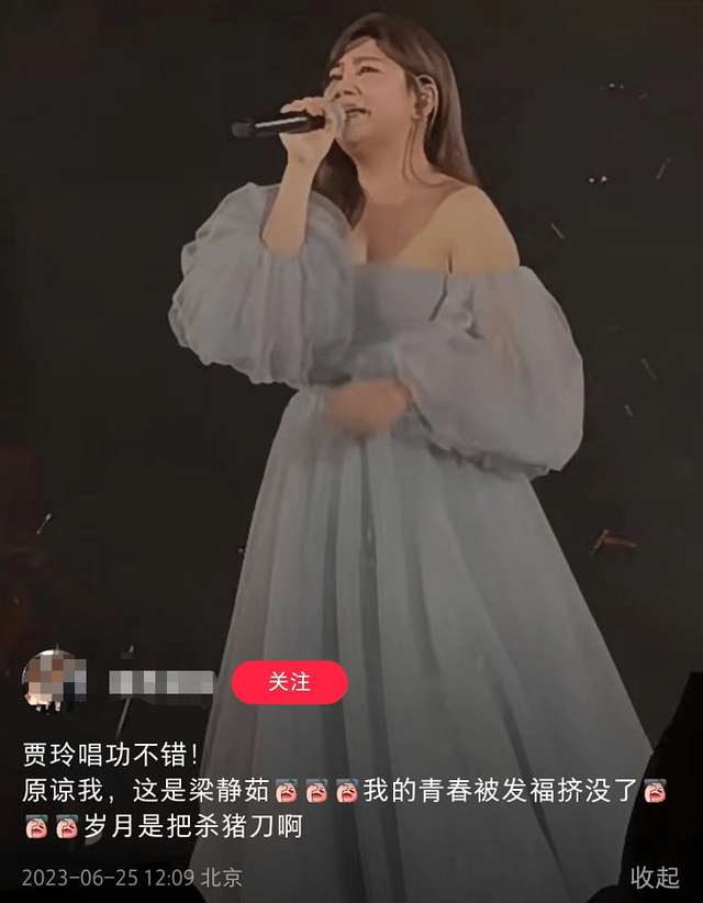 45岁梁静茹近照大变样!