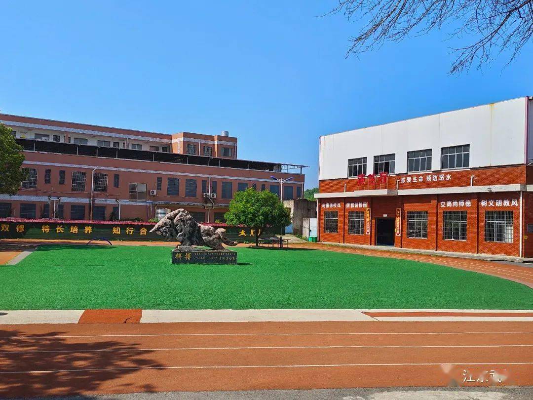 高中的省定教材,与东安县耀祥中学(东安二中)同步进行学业水平考试