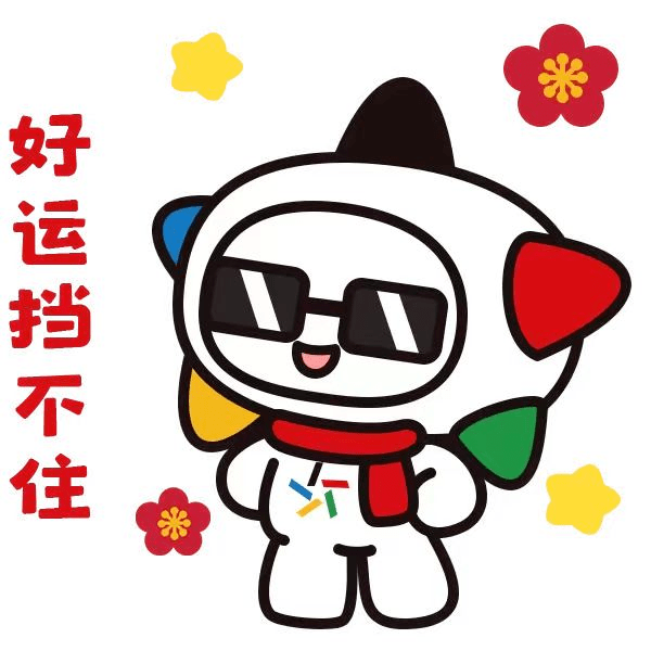 奉贤购彩者喜中体彩"排列5"大奖,67快来沾沾喜气!