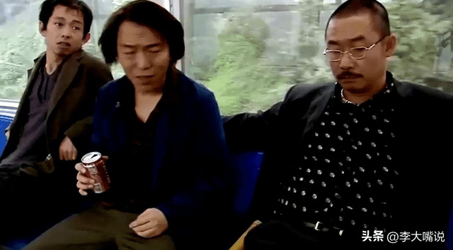 疯狂的石头 来自搜狐网