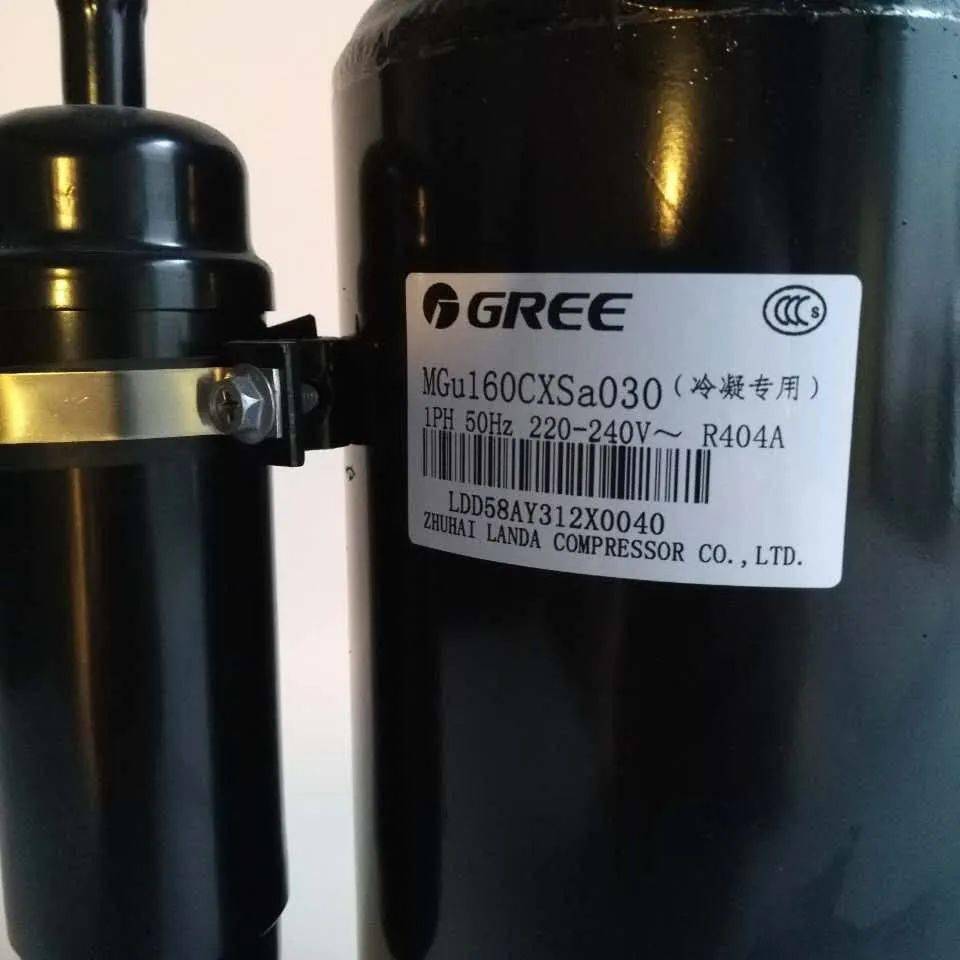 松下空调将压缩机产线撤回日本:国产空调要有危机感_中国_生产_格力