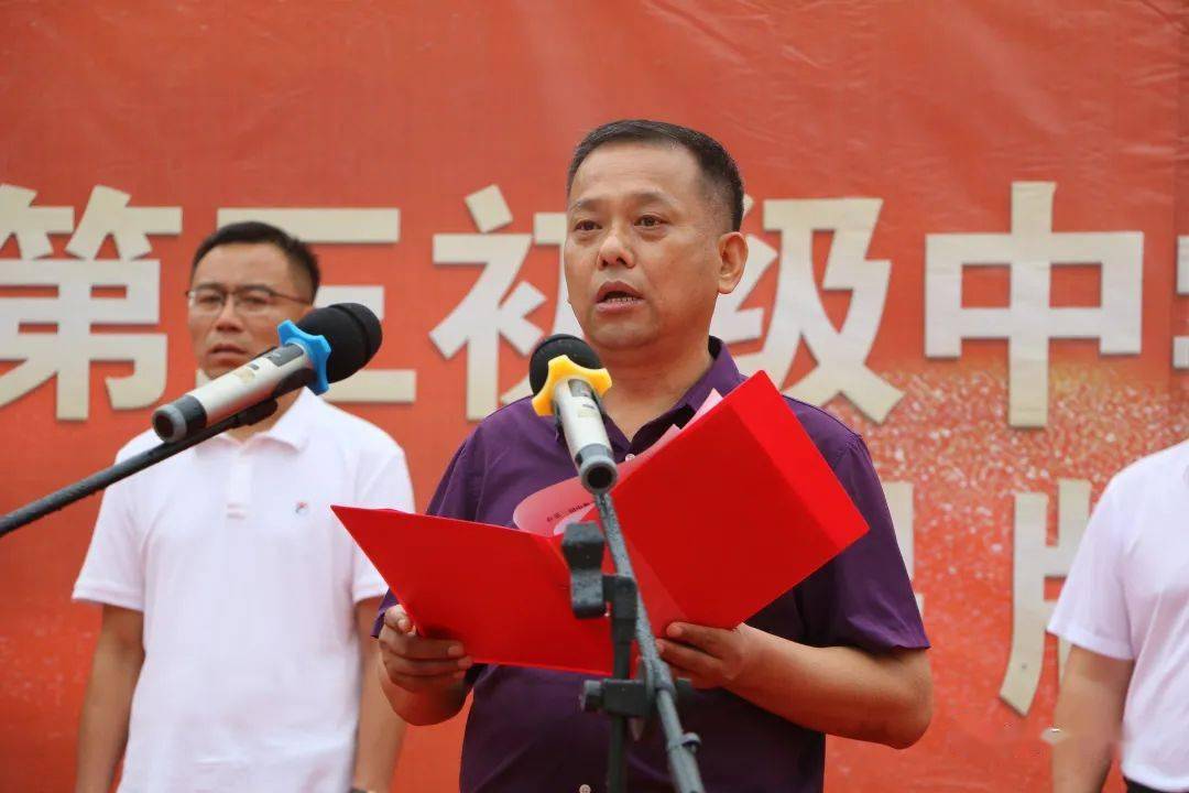 夏邑三中教育集团成立暨何营校区揭牌仪式隆重举行_办学_发展_教育