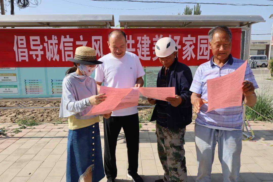 【"三抓三促"行动进行时】高台县巷道镇:全面落实安全责任 筑牢安全