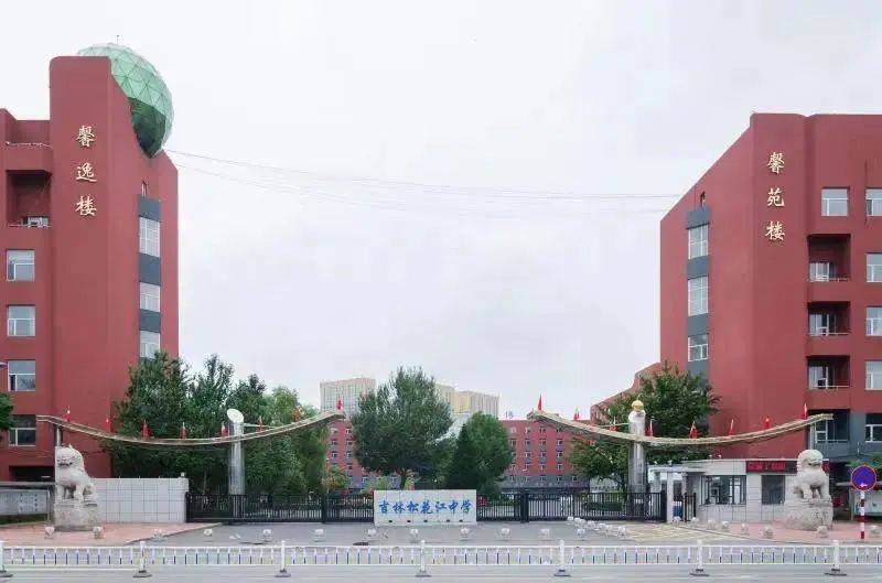 舒兰市第二高级中学图片