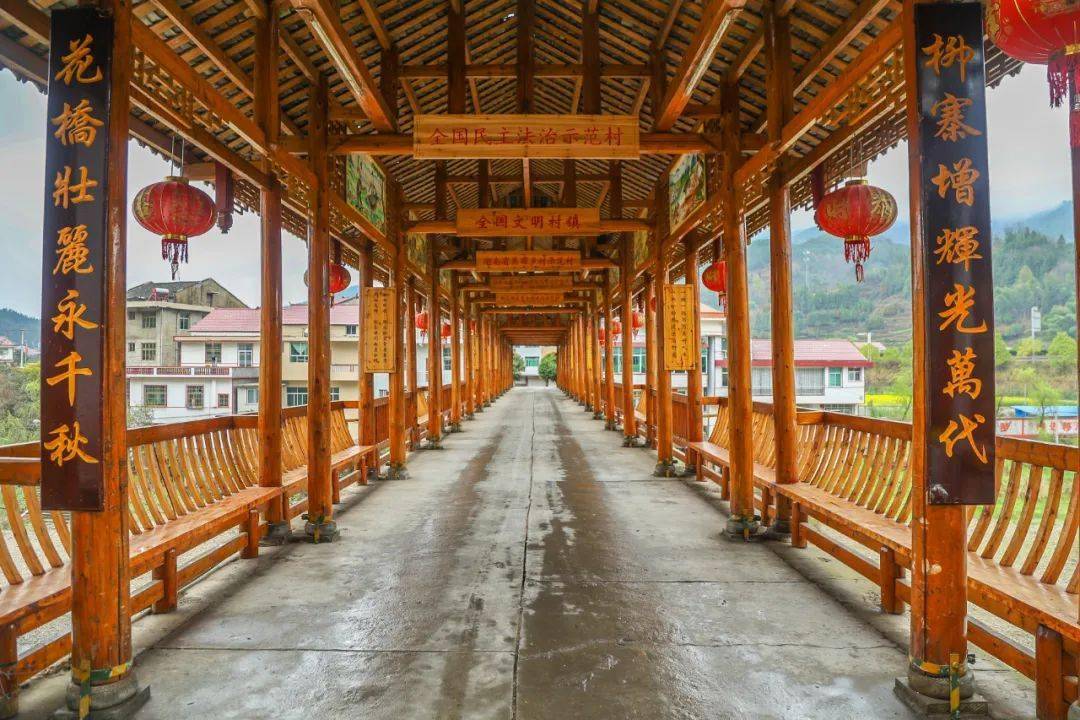 美翻了我的村第85期 | 湖南省新晃侗族自治县柳寨村:依山傍水 秀美