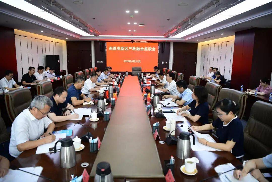 江西科技师范大学校党委副书记刘国云,江西省电子信息工程学校校长