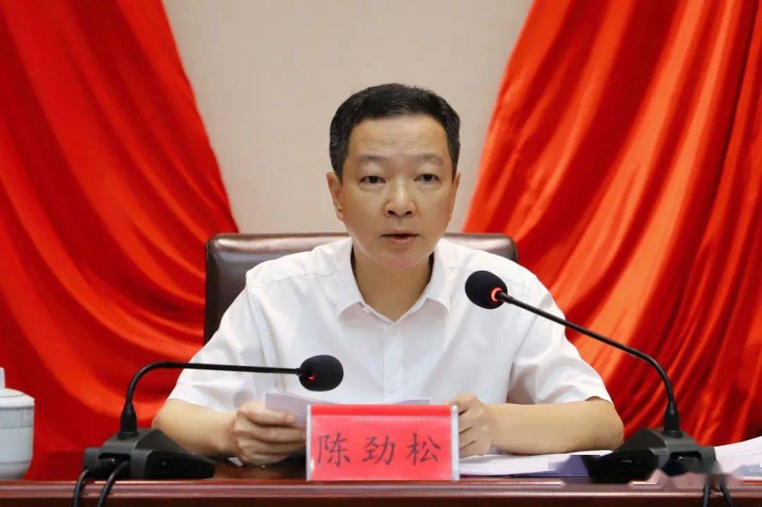 县领导陈劲松,俞传华,郑东平,陈剑雄,刘碧芳,颜学