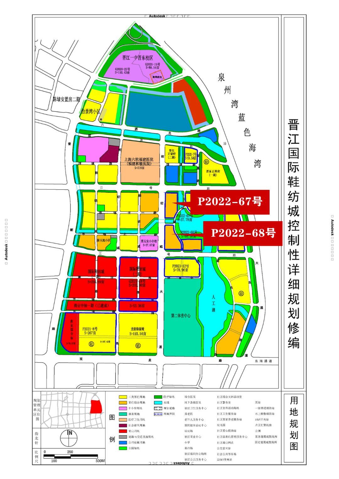 东海通道(规划中)5分钟直达东海;旁边即为晋东地标建筑——晋江二体