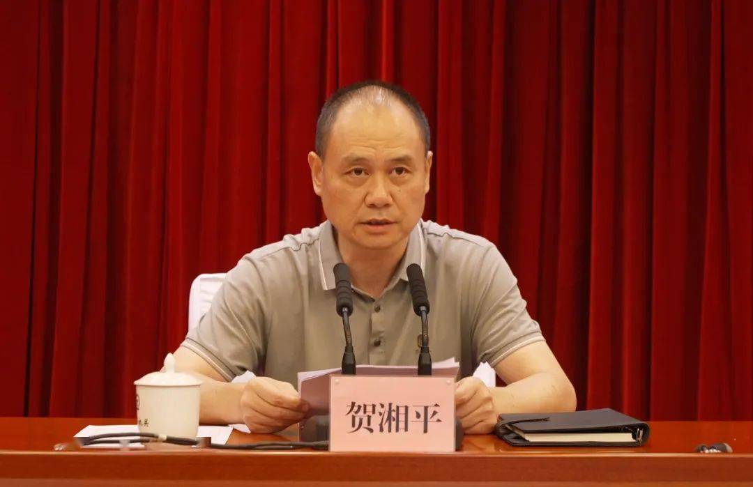 国铁集团党组对郑州局集团公司领导班子进行调整